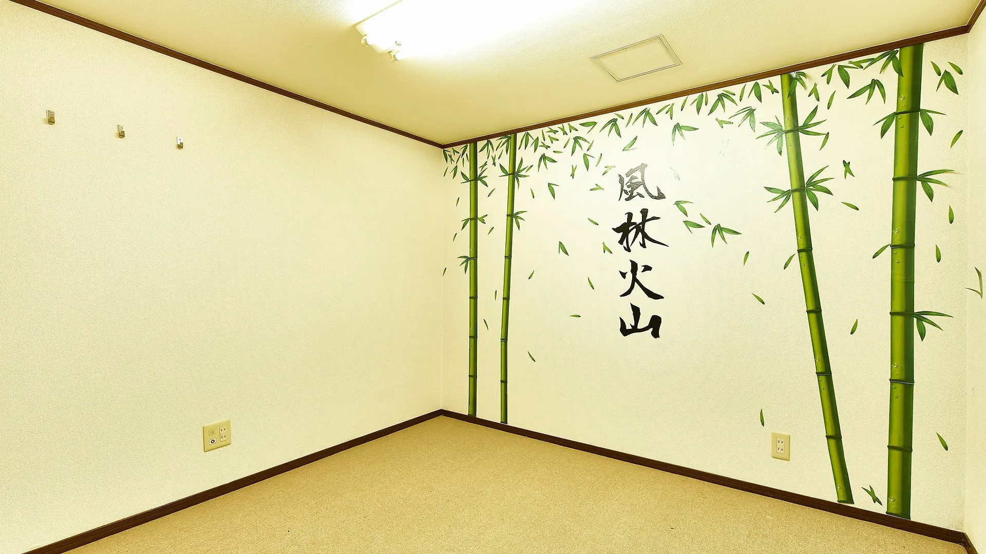 Gion Sakuraya Apartamento Quioto